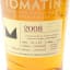 Tomatin 2008 Single Cask #53426 for DFS Wines & Spirits 75cl