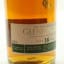 Four Corners Of Scotland Collection 4 x 70cl