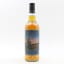 Digestive Dram 27 Year Old Blended Malt Highlander Inn