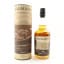Balmaha 15 Year Old