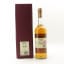 Brora 38 Year Old 2016 Release