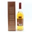 Glenmorangie Spios