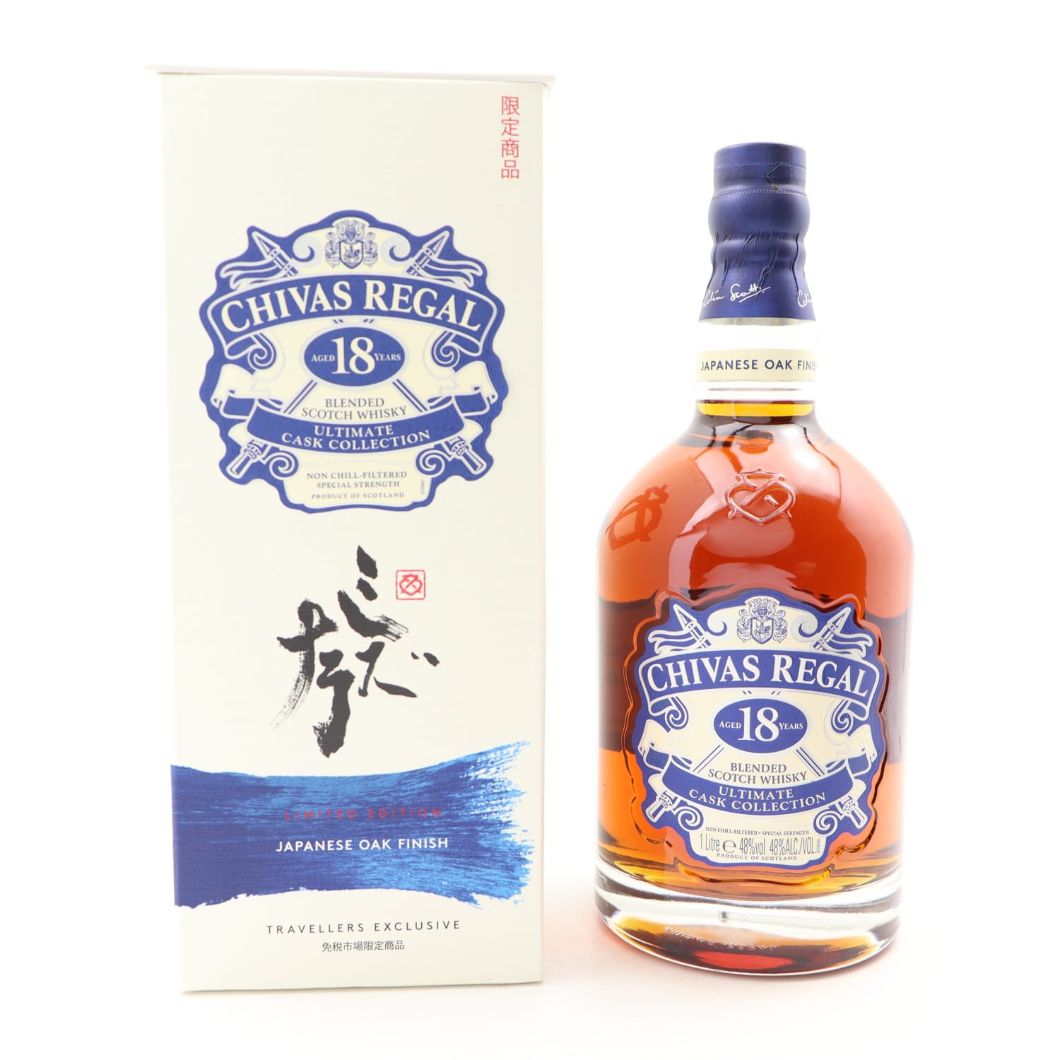 Chivas Regal 18 Year Old Ultimate Cask Collection 1L | The 167th ...