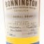 Bonnington 2020 Single Cask #3 Inaugural Release