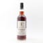 Benrinnes 2011 13 Year Old Signatory 100º Proof Edition #33