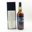 Talisker 2006 Distillers Edition