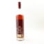 William Larue Weller 2015 Release 75cl