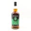 Springbank 15 Year Old 2025 Release