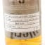 Ardnamurchan Spirit Warehouse Release Batch #2