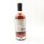 Boutique-y Whisky Co Whiskey #1 24 Year Old Batch #1 50cl