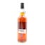 Springbank 2014 10 Year Old Duty Paid Sample