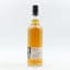 The Kincardine 7 Year Old Adelphi