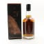 Wolfburn Distillery Manager’s Cask