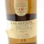 Lagavulin 16 Year Old Feis Ile 2017
