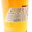 Inchdairnie (Kinglassie) 2017 8 Year Old Double Matured