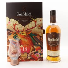 Glenfiddich 18 Small With Hip Flask