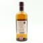 Nikka Miyagikyo Rum Wood Finish 2017 Release
