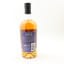 Dumbarton Rock Blended Malt