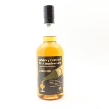CHICHIBU 2011 SINGLE CASK  1435 FOR JWRC WHISKY FESTIVAL 10TH ANNIVERSARY