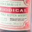 An Orkney 12 Year Old Croucher & Co Periodical North Star 50cl