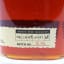 Maker’s Mark Cask Strength