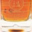 Ballindalloch 2014 Single Cask #58