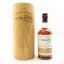 Balvenie 40 Year Old Batch #2