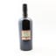 Foursquare 2006 10 Year Old Single Blended Rum