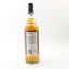 Auchroisk 1982 37 Year Old Thompson Bros