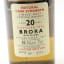 Rare Malts Brora 1975 20 Year Old 75cl