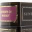 Suntory Old 1987 Book Decanter 66cl