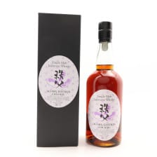 CHICHIBU 2015 SINGLE CASK 4230 ACORN EDITION