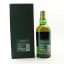 Hakushu 18 Year Old 100th Anniversary Edition