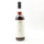 A Speyside Distillery 2008 12 Year Old The Whisky Exchange