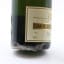 Mercier Brut Champagne 75cl