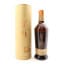Glenfiddich IPA Experiment