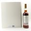 Macallan The Archival Series - Folio 2