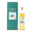 Sakurao 2019 Single Cask #5356 Whisky Magazine