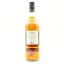 An Orkney Distillery 2004 16 Year Old Watt Whisky