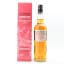 Glen Scotia 10 Year Old Campbeltown Malts Festival 2021