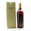 Ballantine’s 30 Year Old