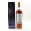Macallan 18 Year Old 2017 Release