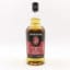 Springbank 12 Year Old Cask Strength