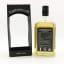 Bunnahabhain 2013 5 Year Old Cadenhead's