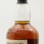 Springbank 1996 9 Year Old Marsala Wood