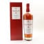 Macallan 18 Year Old Sherry Oak Collection 2025 Release