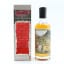 Boutique-Y Whisky Co Glen Elgin 16 Year Old Batch #7 50cl