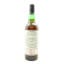 SMWS 1.132 Glenfarclas 1965 40 Year Old
