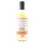 Boutique-Y Rum Co Secret Distillery #11 Jamaica 15 Year Old Batch #1 50cl