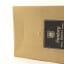 Suntory Special Reserve Suntory Open 1989 75cl